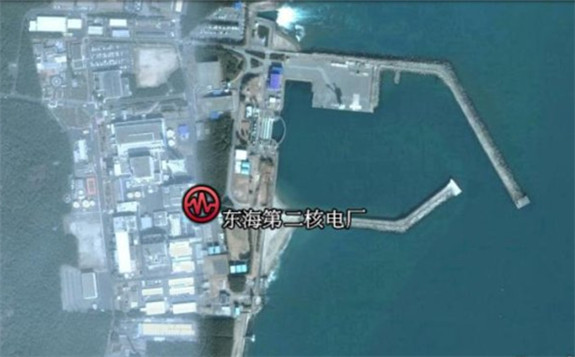 日本东海第二核电站获运转期限延长20年