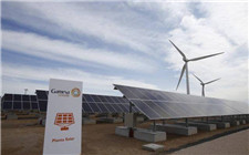 IFC宣布為約旦的風能項目提供1.51億美元的融資