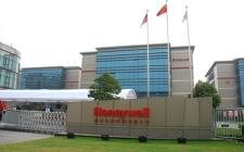 中國石油央企與浙石化等民企巨頭聚首上海進博會簽署多項合同