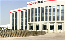 隆基李振國致辭：光伏+儲能是人類未來能源的終極解決方案