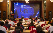 中石化三項煤化工國產化研發成果通過鑒定，首次應用在國內煤化工行業