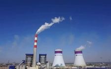 通用電氣將為塔爾330兆瓦的燃煤發(fā)電項(xiàng)目提供先進(jìn)的鍋爐技術(shù)和購買后服務(wù)