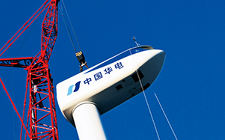 11月7日，華電浙江半山發電有限公司宣布去工業化改造工程正式啟動