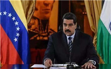 石油大國要用人民幣了？欠下200億并被扣14噸黃金