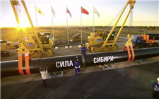 《中俄在俄羅斯遠東地區合作發展規劃（2018-2024年）》近日正式獲批