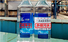 湛江東興石化公司高濃度污水處理系統：堪比直飲水
