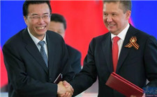 中俄有望合作7萬億油氣大單 震動美國白宮