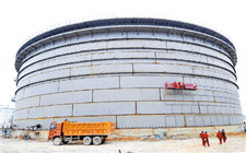 天津儲備庫揭牌  中石油華北地區“集中倉儲”開啟新篇章!