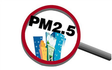 德国环境成本新核算方法：每排放1吨PM2.5的环境损失接近6万欧元