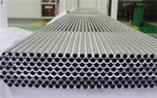 打破國外壟斷 我國首次實現自主先進核級鋯合金材料工業化規模生產