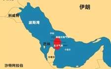 中國石化取代道達爾參與全球最大的天然氣田