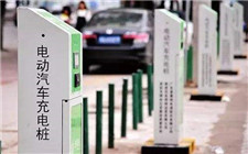 江蘇：2020年前建6萬個新能源充電設施  快充網絡基本覆蓋全省