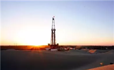 塔克拉玛干发现油气资源量17亿吨