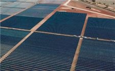 澳大利亞最大的太陽能項目開始商業運營