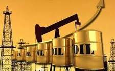 新墨西哥州石油和天然氣小組重組