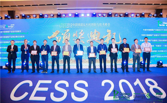 寧德時代CATL：高安全和長壽命電池是儲能系統的基礎