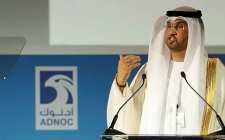 阿布扎比國家石油公司將投資14億美元升級和擴大其陸上油田