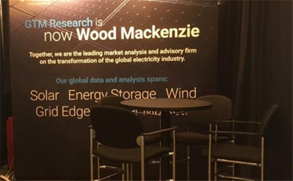Wood Mackenzie：即使加速能源轉型也無法使全球變暖低于2度
