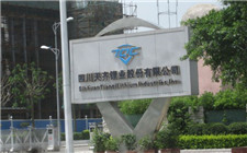 天齐锂业一项新发明专利：一种连续电沉积制备锂带的方法