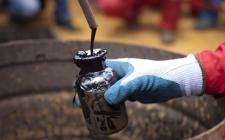 “上期能源”將原油期貨漲跌停板幅度擴大