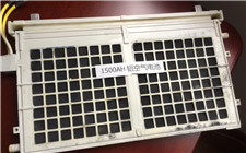 【研究發現】新款鋁·空氣電池電量流失率僅為0.02%