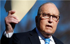 白宫表示：将取消电动汽车和可再生能源等补贴