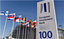 歐洲投資銀行為墨西哥太陽能項(xiàng)目提供8700萬美元貸款