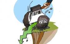 11部門敦促做好“僵尸企業”及去產能企業債務處置工作