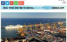 11月份印度12個大型國營港口共進口煤炭1429.7萬噸，較去年同期增長16.48%