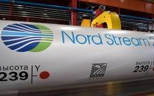 美國敦促歐洲國家退出Nord Stream 2天然氣管道項目