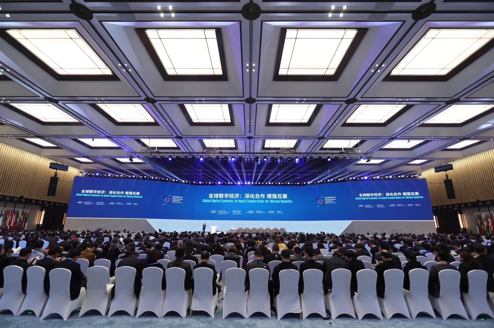 2019中國雄安智能電網(wǎng)建設(shè)展覽會