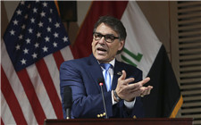 美國能源部長敦促伊拉克放棄對伊朗的能源依賴