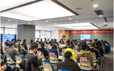 四川省清潔能源產(chǎn)業(yè)聯(lián)盟成立，涵蓋成員90家