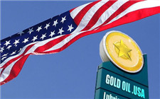 美国2018年原油日均产量预期可达1088万桶  成全球最大产油国！