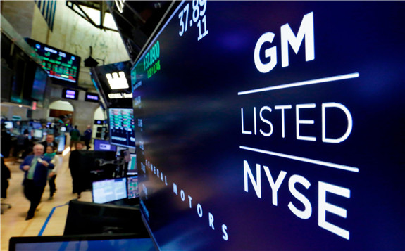 特朗普反對(duì)通用汽車關(guān)閉工廠決定  表示轉(zhuǎn)向電動(dòng)汽車“不會(huì)起作用”！