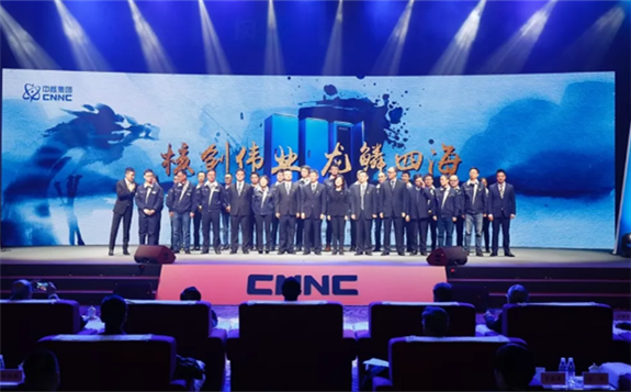 我國首套軍民融合安全級DCS平臺——“龍鱗系統(tǒng)”發(fā)布