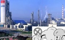 武強院士：煤炭低碳化比清潔化更值得關注