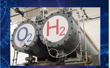 全國氫能產業發展淺析