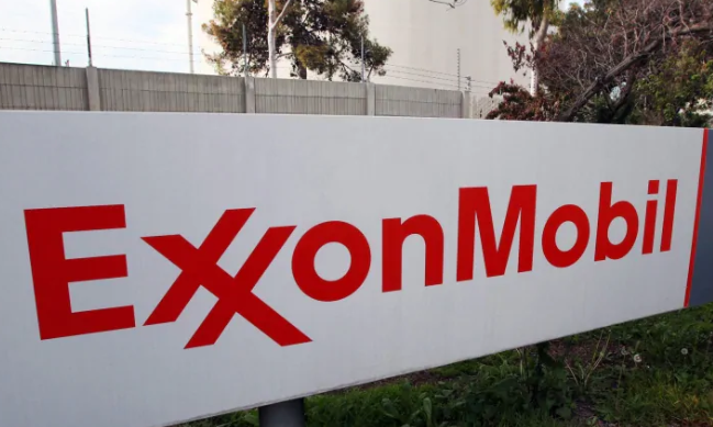 埃克森美孚撤回不列顛哥倫比亞250億美元液化天然氣項(xiàng)目申請(qǐng)