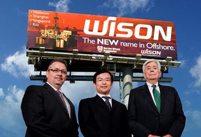 總額超50億   新疆煤化工項目EPC總包合同簽約