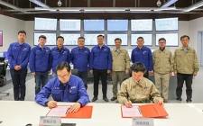 重大專項國和一號（CAP1400）首臺全范圍模擬機交付使用