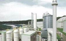 中國電建又有了一位歐洲“家庭新成員”