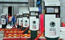 山東到2022年將建成充電樁10萬臺 助推新能源汽車發(fā)展