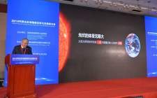 國(guó)家能源局西北監(jiān)管局舉辦儲(chǔ)能研討會(huì)，李振國(guó)受邀出席并發(fā)言