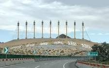 中國(guó)能源中標(biāo)內(nèi)蒙古阿拉善增量配電業(yè)務(wù)試點(diǎn)項(xiàng)目