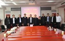 京輝氣體與億華通簽訂戰略合作協議