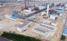 國內首套！這一煤化工項目在內蒙古建成