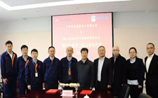 廣西華誼項目煤氣化 15.02億 工程總包合同簽訂