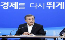 韩国总统文在寅：确定氢燃料电池汽车是韩国下一代经济增长引擎