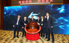 中核集團游泳池堆城市供熱可行性研究及演示項目DCS驗證成功